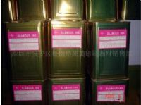 冷热撕离型剂热转印热熔胶 冷热撕离型剂热转印热熔胶